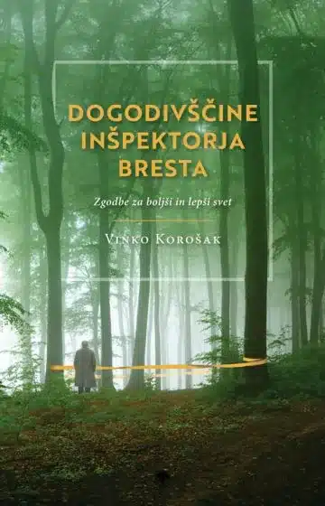 Dogodivščine inšpektorja Bresta – Vinko Korošak, Knjigarna Cangura