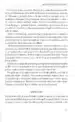 Eros v ujetništvu – Esther Perel, Knjigarna Cangura