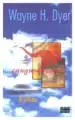 Eykis – David R. Hawkins, Knjigarna Cangura