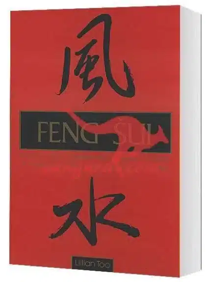 Feng šui (Feng Shui) – Emerson Eggerichs, Knjigarna Cangura