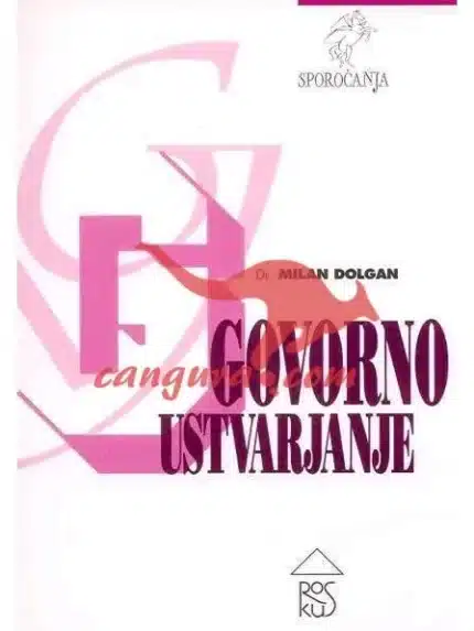 Govorno ustvarjanje, Knjigarna Cangura