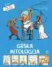 Grška mitologija – Thibault Guichon-Laurier, Knjigarna Cangura