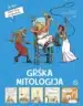 Grška mitologija – Thibault Guichon-Laurier, Knjigarna Cangura