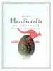 Handicrafts of Slovenia, redna izdaja – Janez Bogataj, Knjigarna Cangura