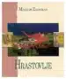 Hrastovlje, Knjigarna Cangura
