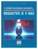 Iz dnevnika novodobnega milijonarja ... ali bogastvo je v nas, Knjigarna Cangura
