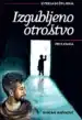 Iz pekla do življenja: Izgubljeno otroštvo – Damijan Janžekovič, Knjigarna Cangura