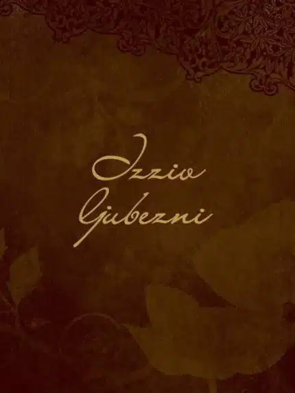 Izziv ljubezni – Alex Kendrick, Knjigarna Cangura