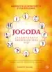 JOGODA: Joganandove energizacijske vaje – JAYADEV JAERSCHKY, Knjigarna Cangura