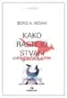 Kako rastejo stvari, Knjigarna Cangura