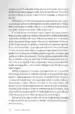 Kako vzljubimo sebe – Bruno Šimleša, Knjigarna Cangura