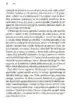 Kdaj – Daniel H. Pink, Knjigarna Cangura