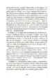 Kekec – Josip Vandot, Knjigarna Cangura