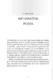 Keto post – Dr. Joseph Mercola, Knjigarna Cangura