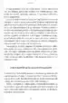 Keto post – Dr. Joseph Mercola, Knjigarna Cangura