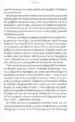Keto post – Dr. Joseph Mercola, Knjigarna Cangura