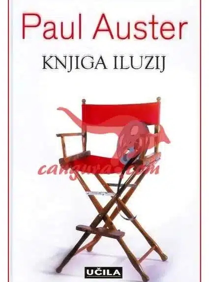 Knjiga iluzij, Knjigarna Cangura