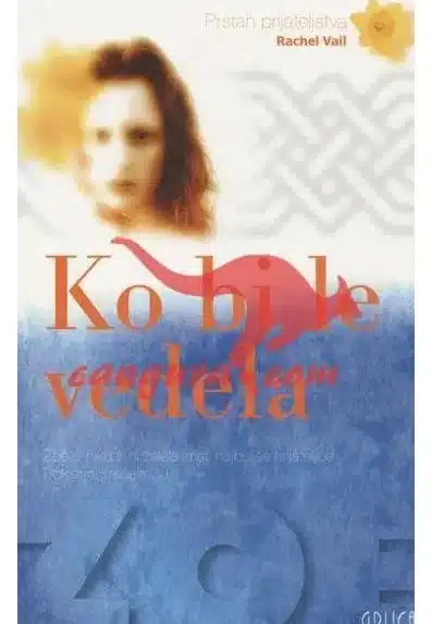 Ko bi le vedela - Zbirka Prstan prijateljstva – Matic Sever, Knjigarna Cangura