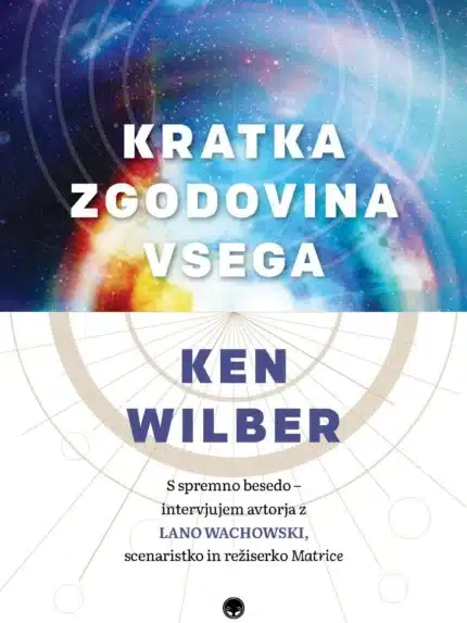 Kratka zgodovina vsega, Knjigarna Cangura