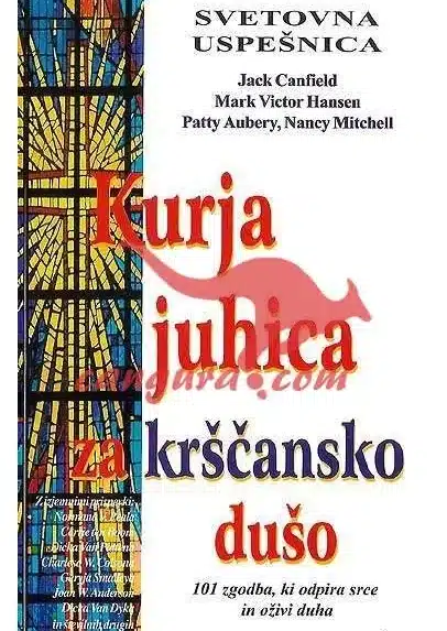 Kurja juhica za krščansko dušo, Knjigarna Cangura