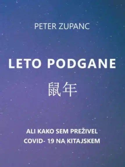 Leto podgane – Peter Zupanc, Knjigarna Cangura