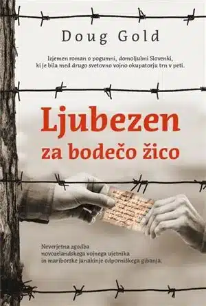 Ljubezen za bodečo žico, Knjigarna Cangura