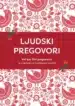 Ljudski pregovori – Viktorija Muha, Knjigarna Cangura