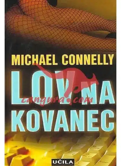 Lov na kovanec, Knjigarna Cangura