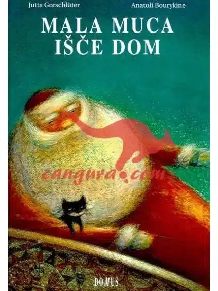 Mala muca išče dom, Knjigarna Cangura