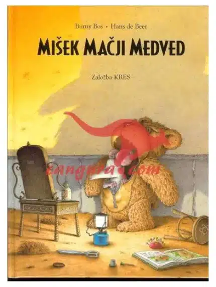 Mišek mačji medved, Knjigarna Cangura