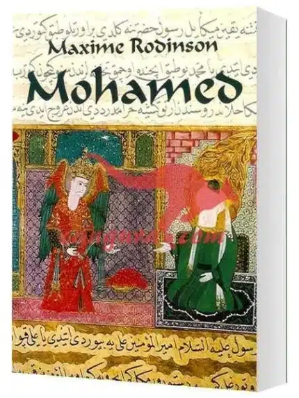 Mohamed, Knjigarna Cangura