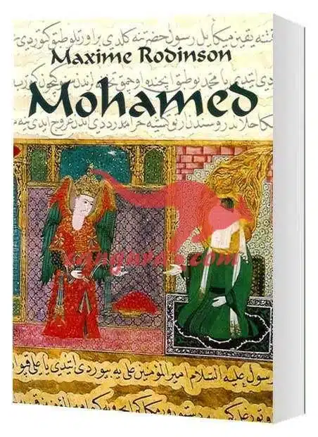 mohamed Mohamed, Knjigarna Cangura