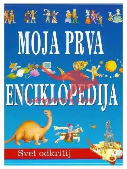 Moja prva enciklopedija – DNM, Knjigarna Cangura