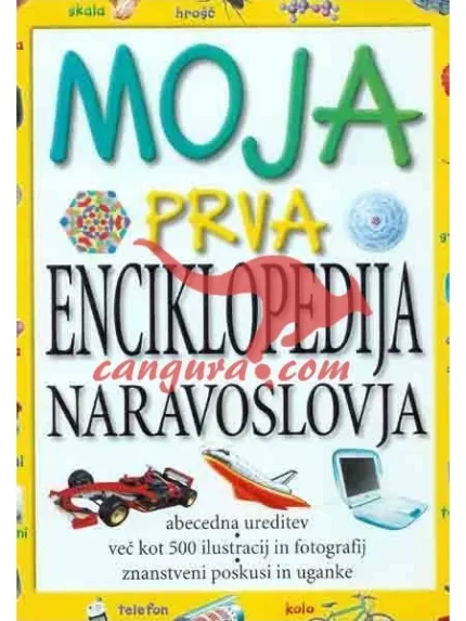 Moja prva enciklopedija naravoslovja, Knjigarna Cangura