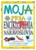 Moja prva enciklopedija naravoslovja, Knjigarna Cangura