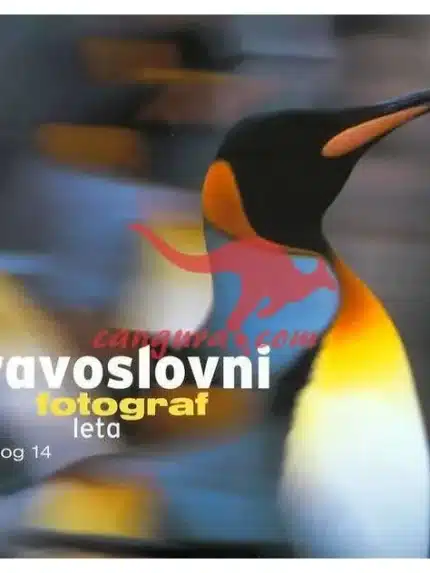 Naravoslovni fotograf leta (Katalog 14), Knjigarna Cangura