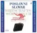 Nemško - Slovenski in Slovensko - Nemški Poslovni slovar - CD ROM, Knjigarna Cangura