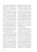 Nepozabne – Milica Antić Gaber, Knjigarna Cangura