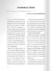 Nepozabne – Milica Antić Gaber, Knjigarna Cangura