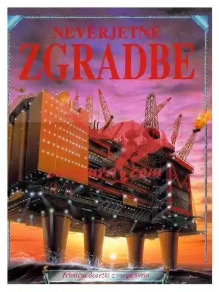 Neverjetne zgradbe, Knjigarna Cangura