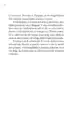 Notranji glas ljubezni – Henri J. M. Nouwen, Knjigarna Cangura