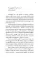 Notranji glas ljubezni – Henri J. M. Nouwen, Knjigarna Cangura