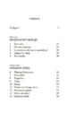 Novacen – James Lovelock, Knjigarna Cangura