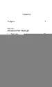 Novacen – James Lovelock, Knjigarna Cangura