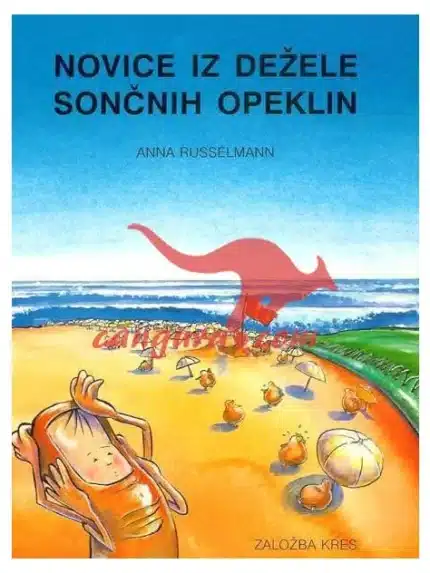 Novice iz dežele sončnih opeklin, Knjigarna Cangura