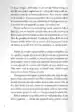 O starših in otrocih – Demian Bucay, Knjigarna Cangura
