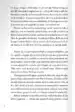 O starših in otrocih – Demian Bucay, Knjigarna Cangura