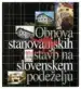 Obnova stanovanjskih stavb na slovenskem podeželju – Pro acta, Knjigarna Cangura