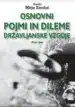 Osnovni pojmi in dileme državljanske vzgoje, prvi del – Mitja Sardoč, Knjigarna Cangura