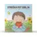 Otroška pot obilja, Knjigarna Cangura